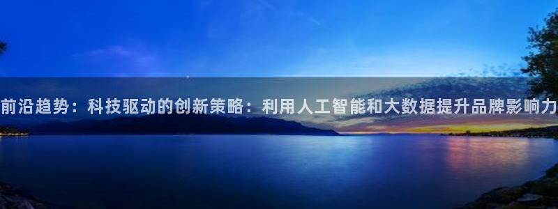 金年会体育app下载官网