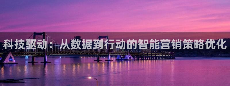 金年会官方体育登陆入口