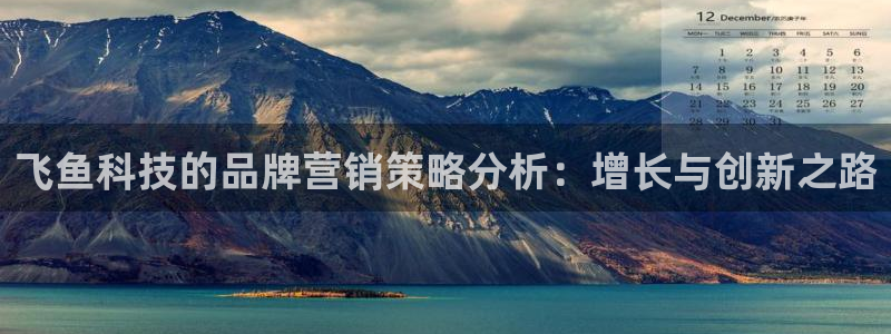 金年会官方新入口