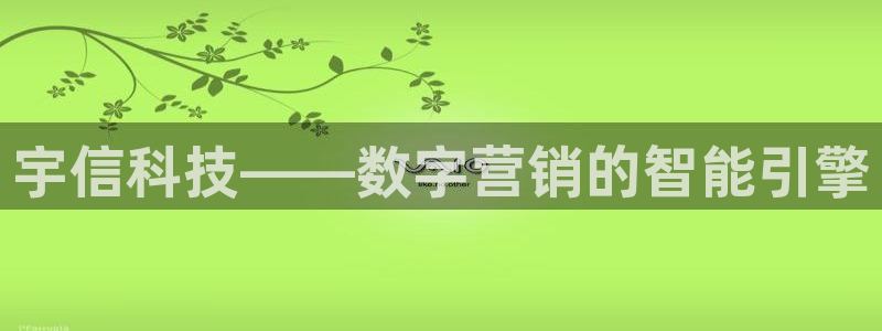 金年会体育怎么样
