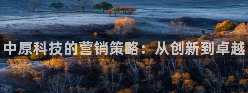 金年会官方网址是什么
