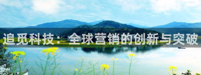 金年会体育官网