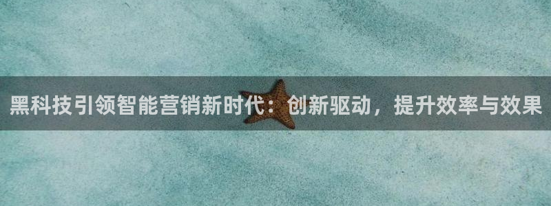 金年会体育平台是真的吗知乎