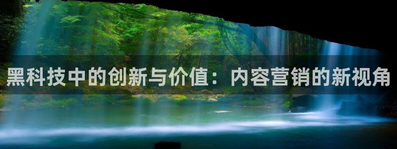 金年会网址导航在线播放