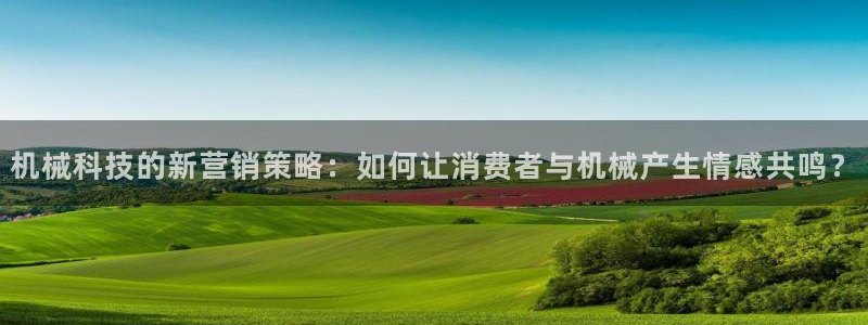 金年会登录网址是什么