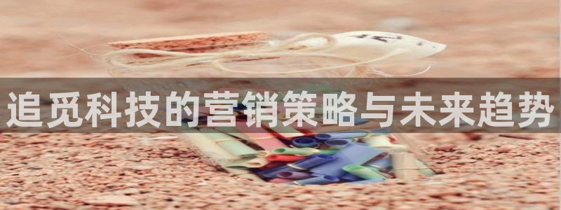 金年会vip网页版在线登录入口官网