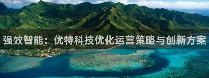 金年会体育app平台怎么样可靠吗