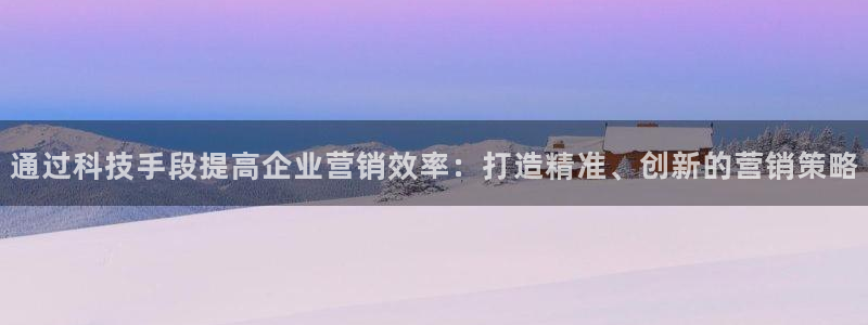 金年会体育下载APP