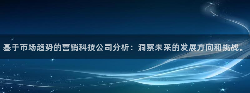 金年会官方网站入口登录网址