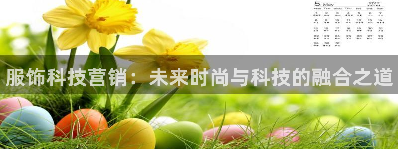 金年会信誉至上 | 金字招牌