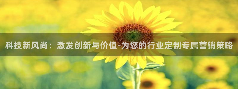 金年会手机版下载