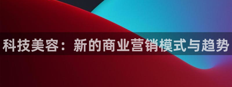 金年会体育平台官网下载app