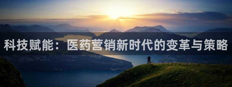 金年会体育app网页版官方入口