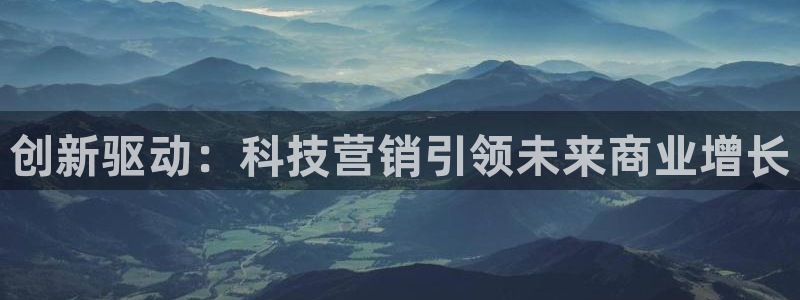 金年会体育app平台怎么样可靠吗