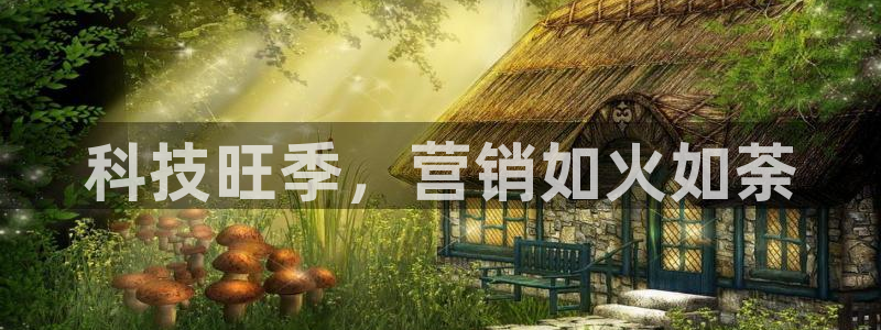 金年会网址导航