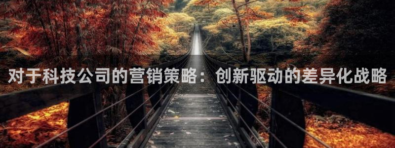 金年会官方app下载苹果