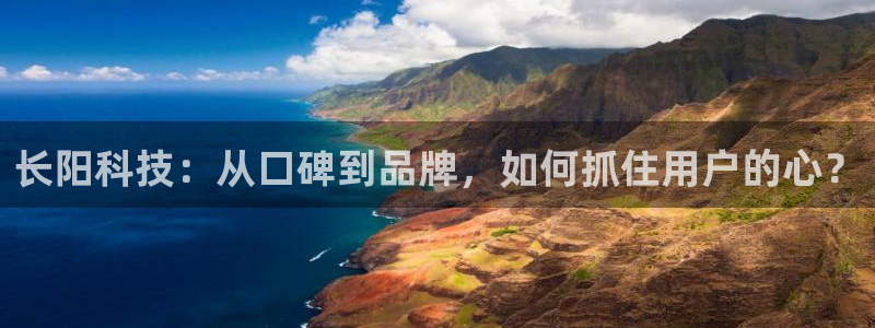 金年会体育网页登录