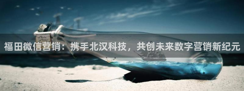 金年会官方网站首页入口下载