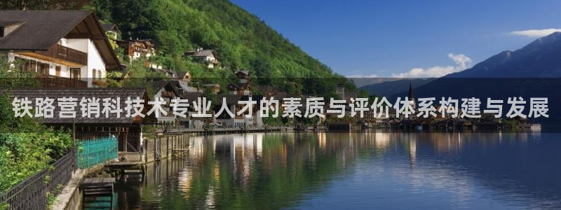 金年会体育如何