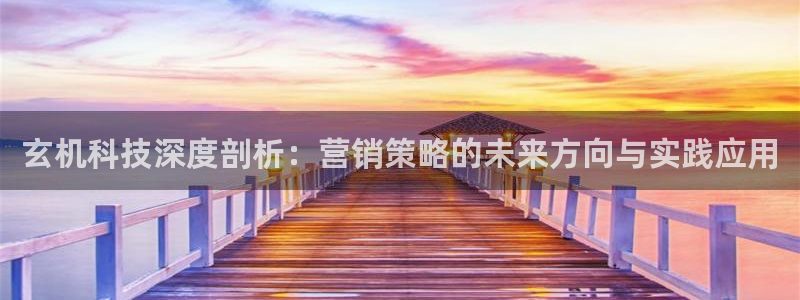 金年会app官方网站入口在哪