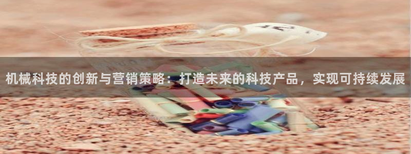 金年会体育app入口在哪
