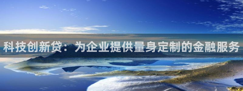 金年会电子游戏app官方入口网站