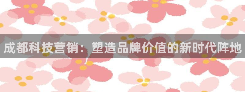 金年会体育信誉怎么样