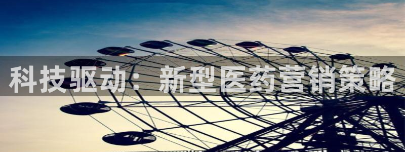 金年会信誉至上金字招