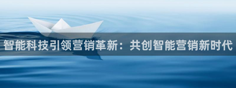 金年会ios