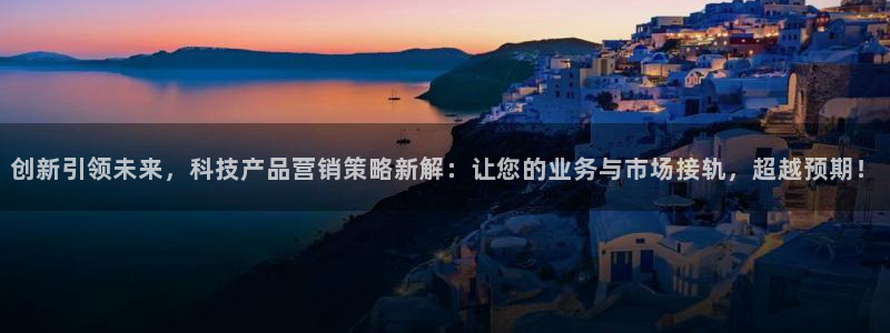 金年会体育登入入口