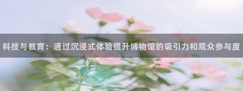 金年会体育app下载官网安卓