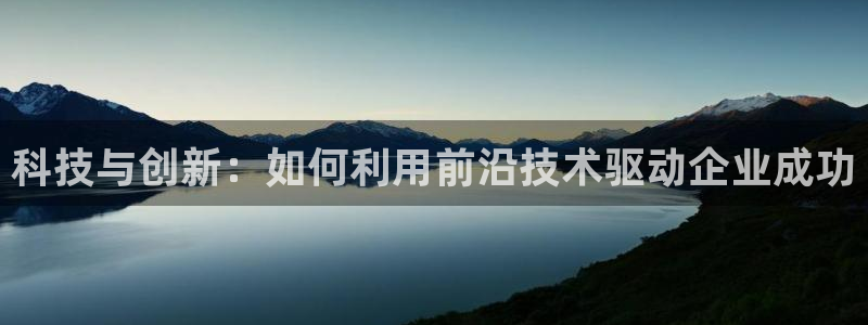 金年会官方app下载苹果