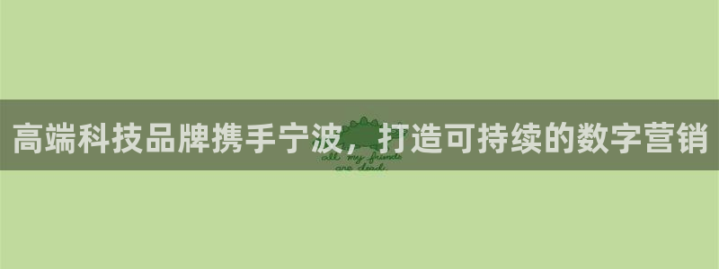 金年会官方在线入口网址查询