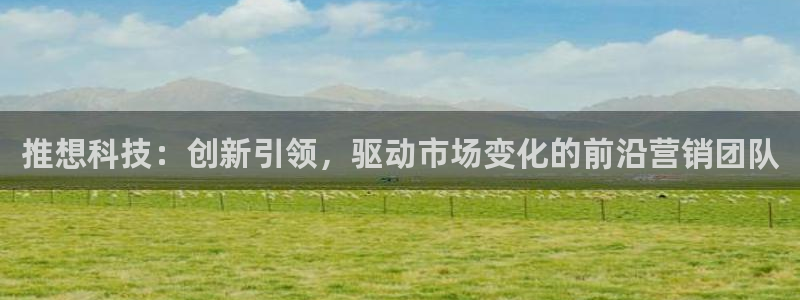 金年会体育刑事拘留常