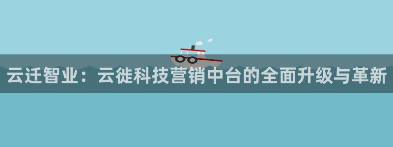 金年会平台真他妈坑人