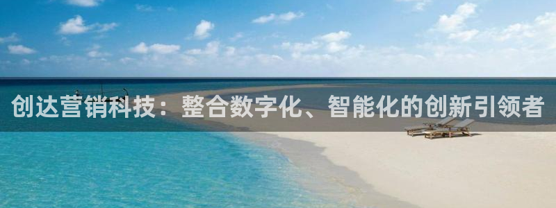 金年会入口登录