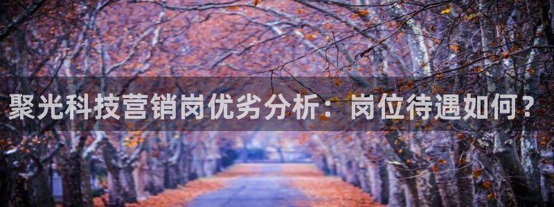 金年会会员登录页面