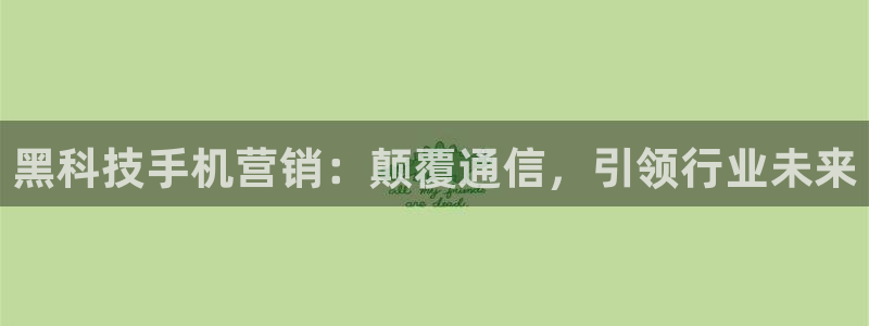 金年会官方登录入口手