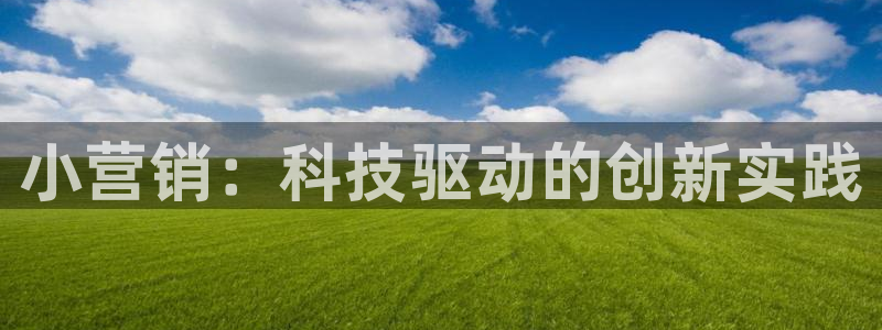 金年会手机版登录