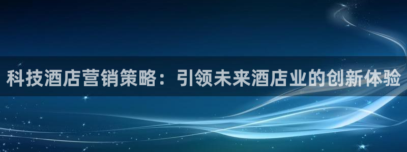 金年会官方网站入口登录手机版下载