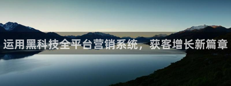 金年会会员登录页面在哪