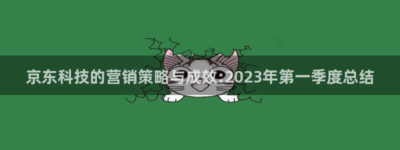 金年会体育app下载官网安卓手机