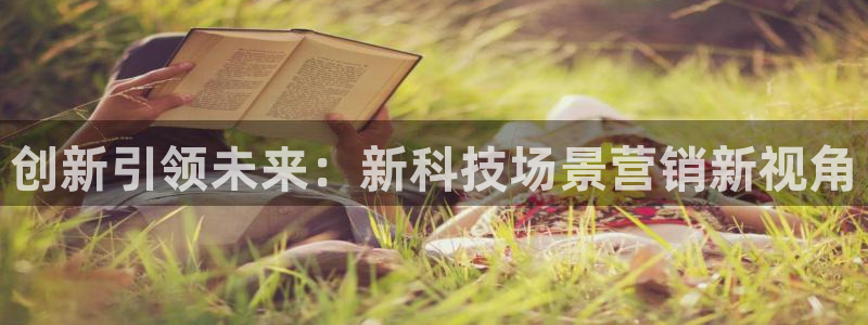 金年会体育app下载官网安卓版