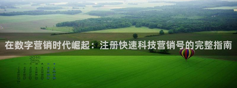 金年会App是不是钓鱼软件