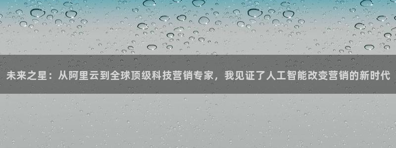 金年会体育app下载官网安卓手机