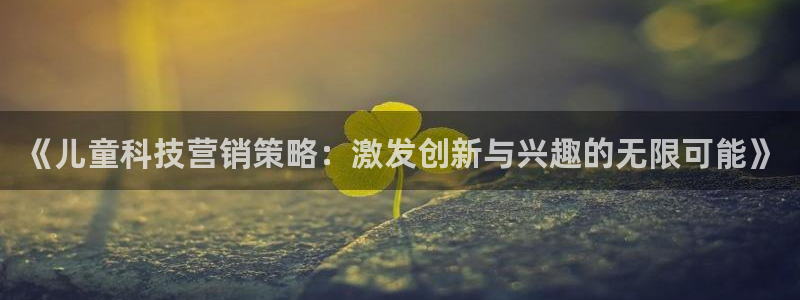 金年会网站拒绝出款怎么办理