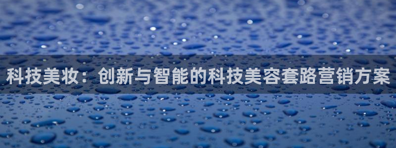 金年会官方在线登录网址是什么呢