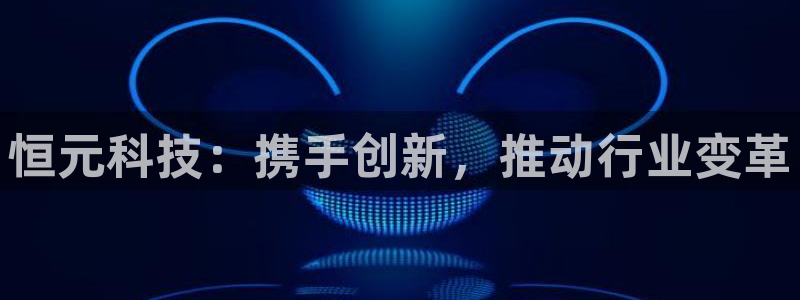 金年会体育app最新官网下载安卓